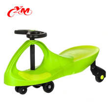 Best selling cheap kids swing car /unique baby swing car ride on toy Factory price plasma car/kids plastic car ride on car toy